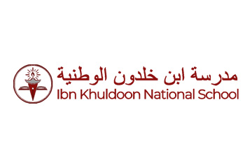 Ibn Khuldoon National School