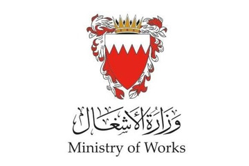 Ministry of Works